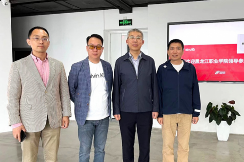 行业交流丨校企共建，推动教育信创快速发展，黑龙江职业学院院长王利文莅临公海jcjc710数码参观指导